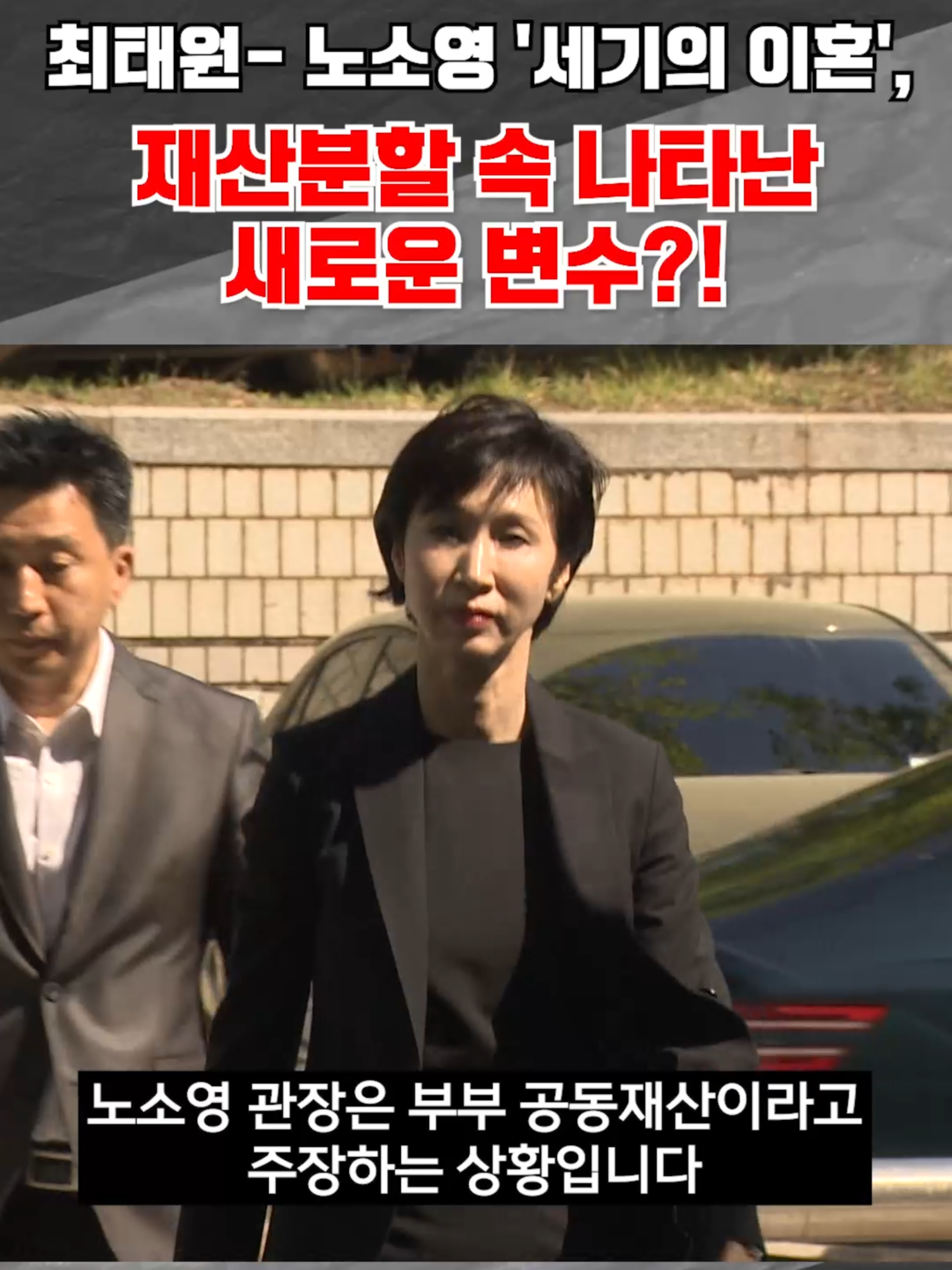 @BREAKING NOW