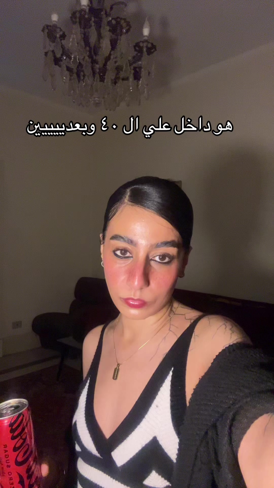 @jeemuhammad1