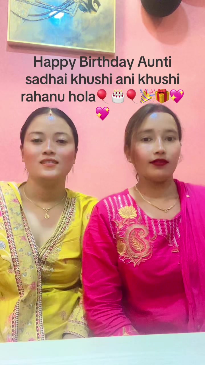 @Brother and sister