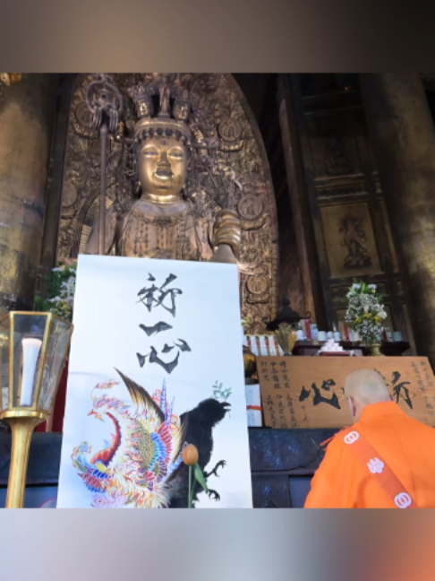 @毎日新聞