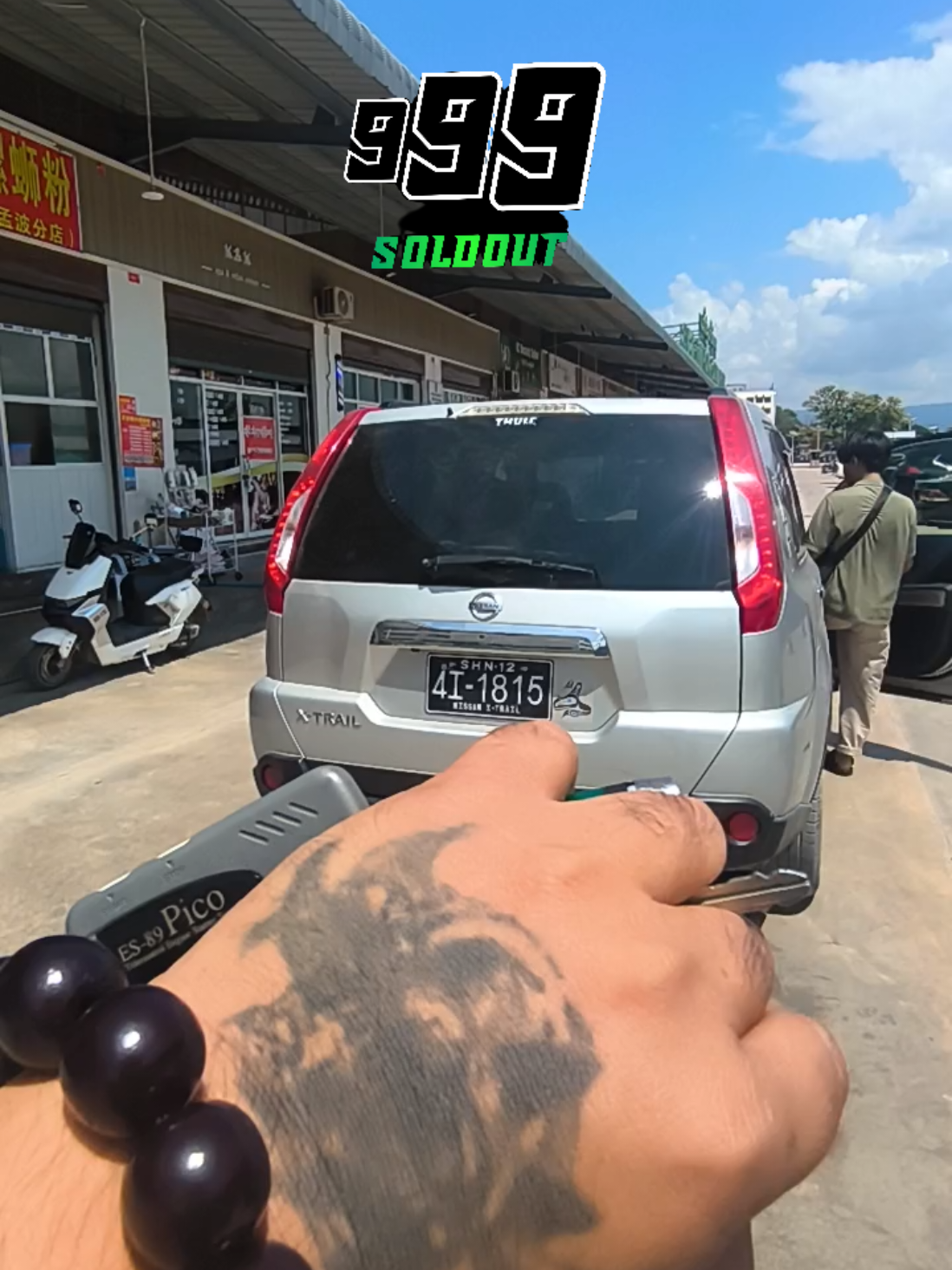 @Pi Sai ဝေကြီး {999}