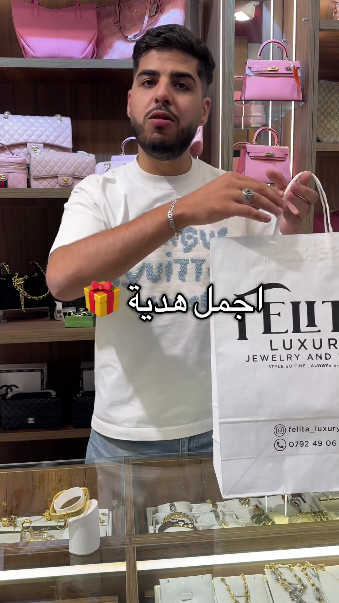 @Felita Luxury Store