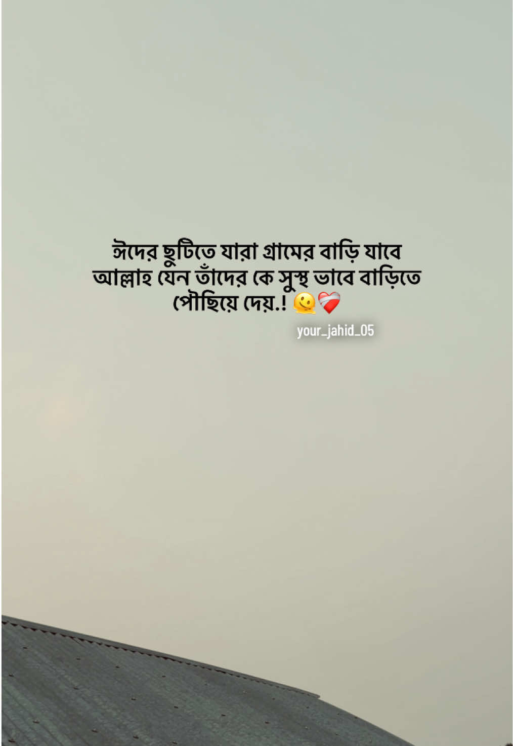 @ᴢꫝʜɪᴅ ••••••