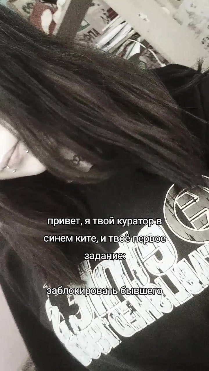 @Фiшkа