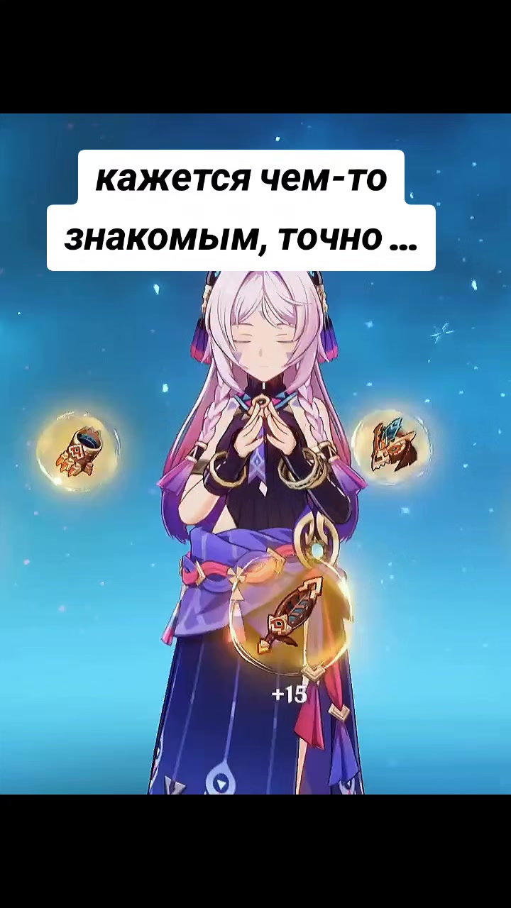 @𝓈𝓎𝓏𝒹𝓎𝓀𝒷𝒶𝑒𝓋𝒶🎐