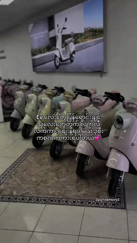@โก ๐ฆ๐๐ซ๐ฒ ๏ธ