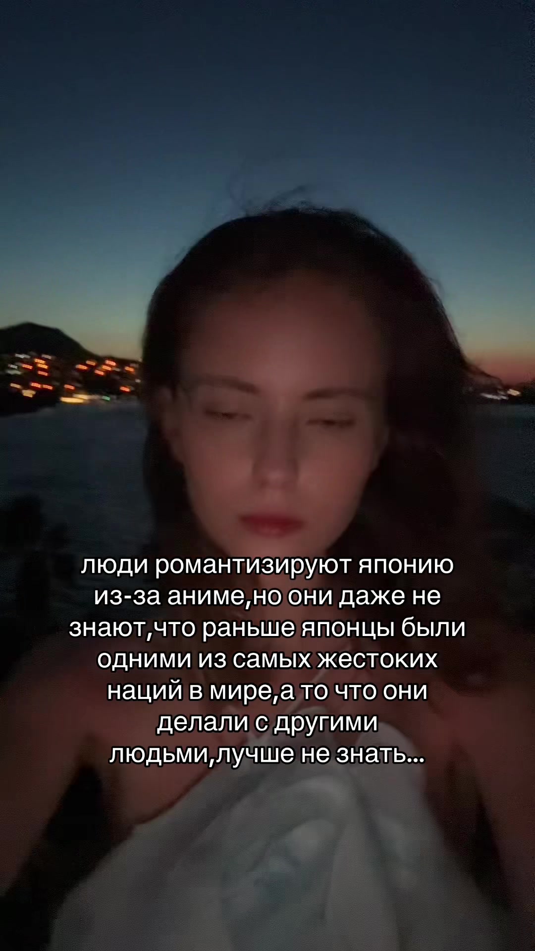 @Bella
