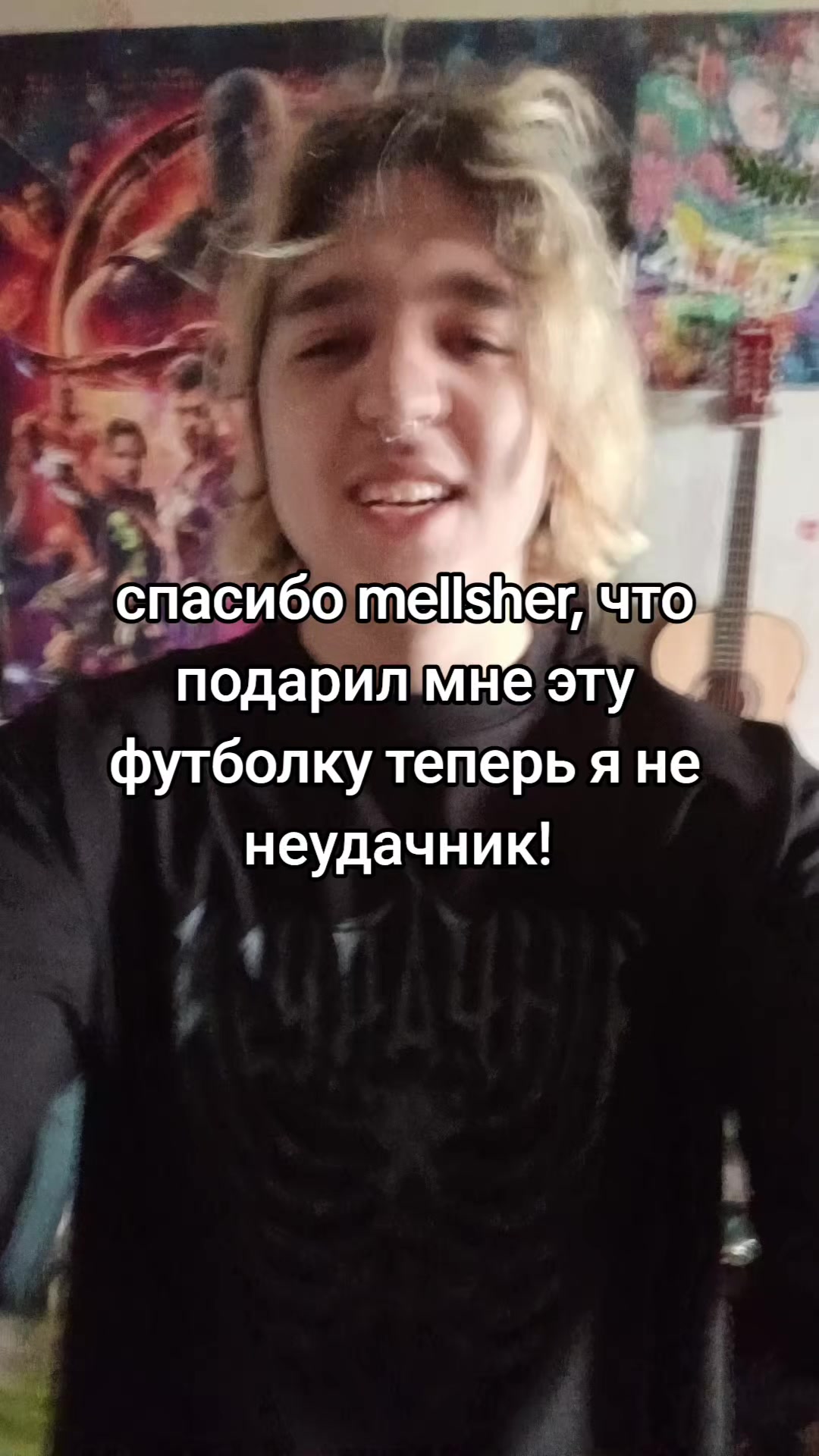 @пупсич⁴²@