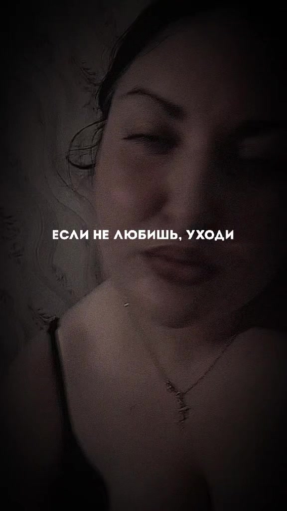 @ღе̷г̷о̷ х̷у̷л̷и̷г̷а̷н̷к̷а̷ღ