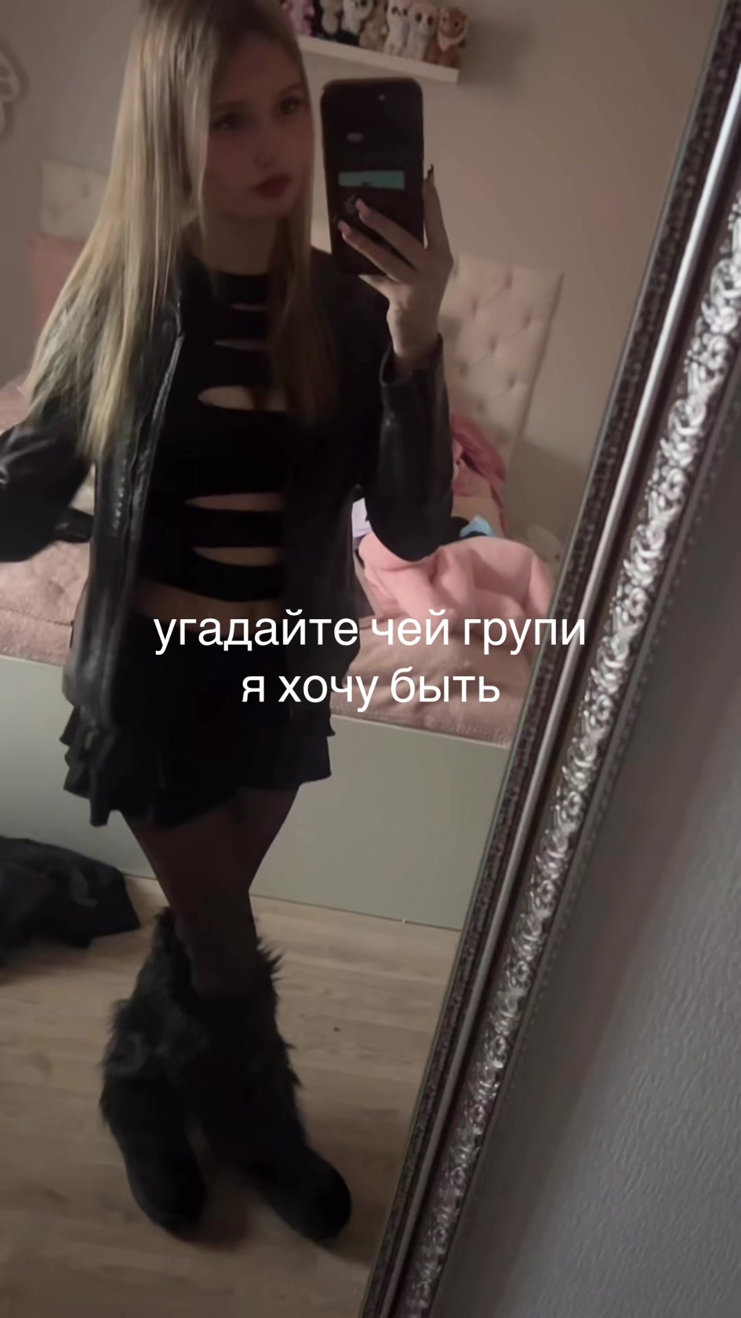 @гэповааа