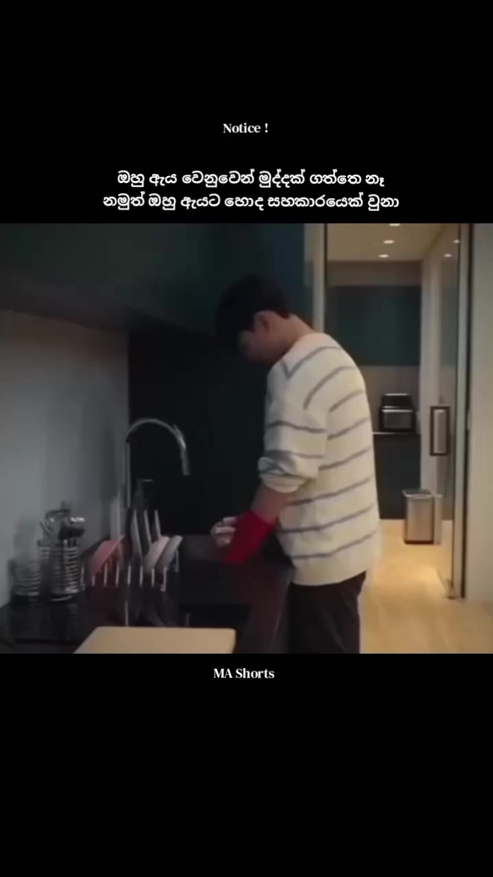 @MA_Shorts
