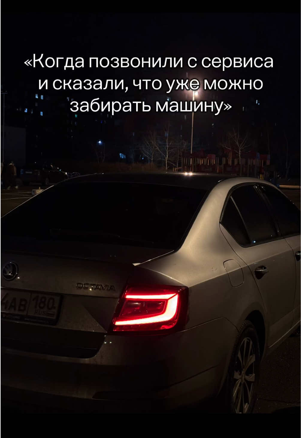 @𝓼𝓴𝓸𝓭𝓪