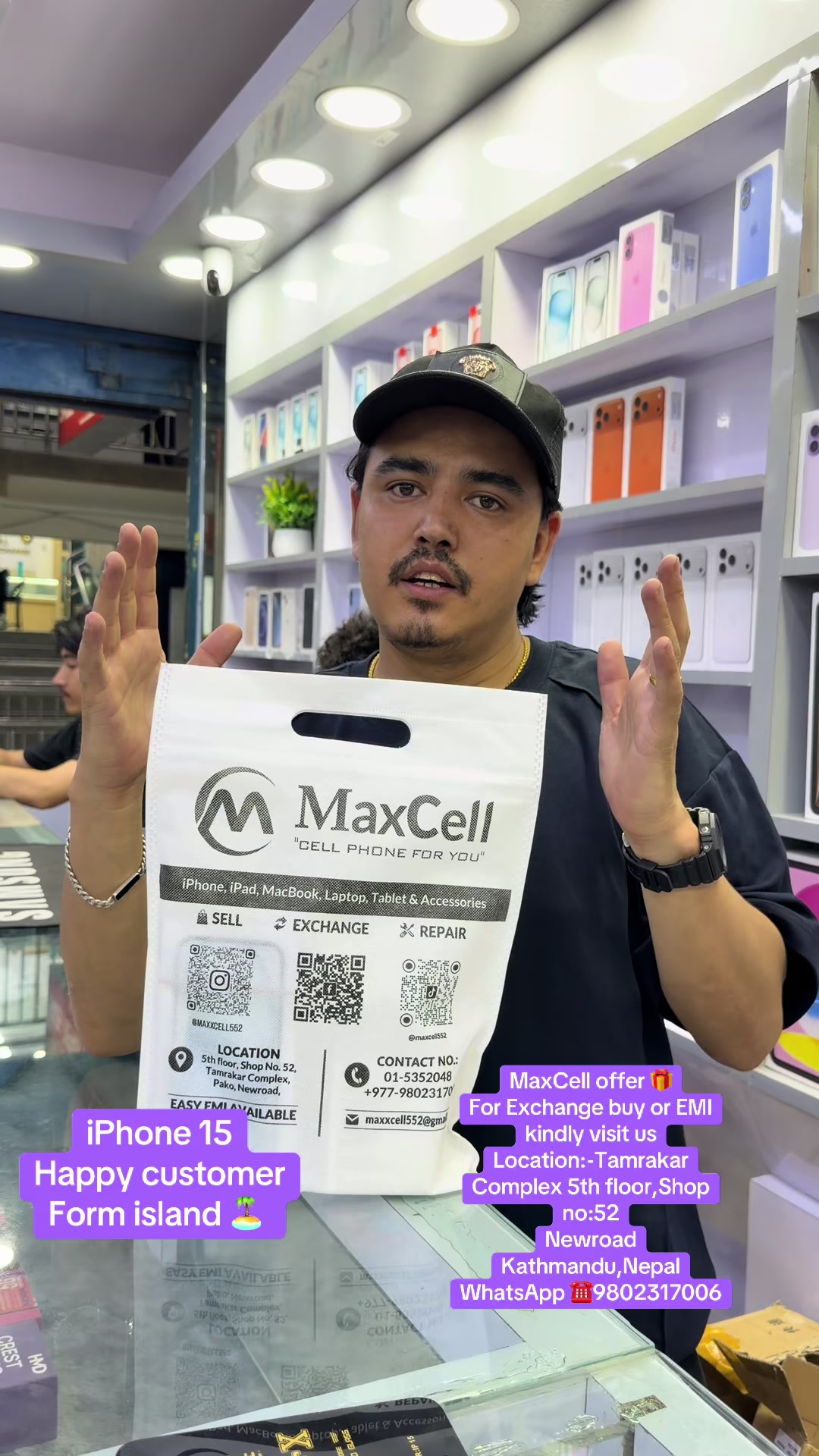 @MaxCell