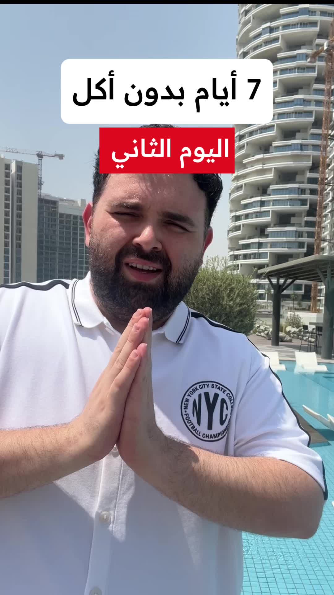 @Naji Elqaq