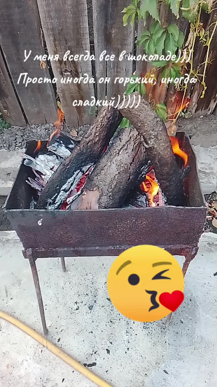 @Привет из прошлого))))