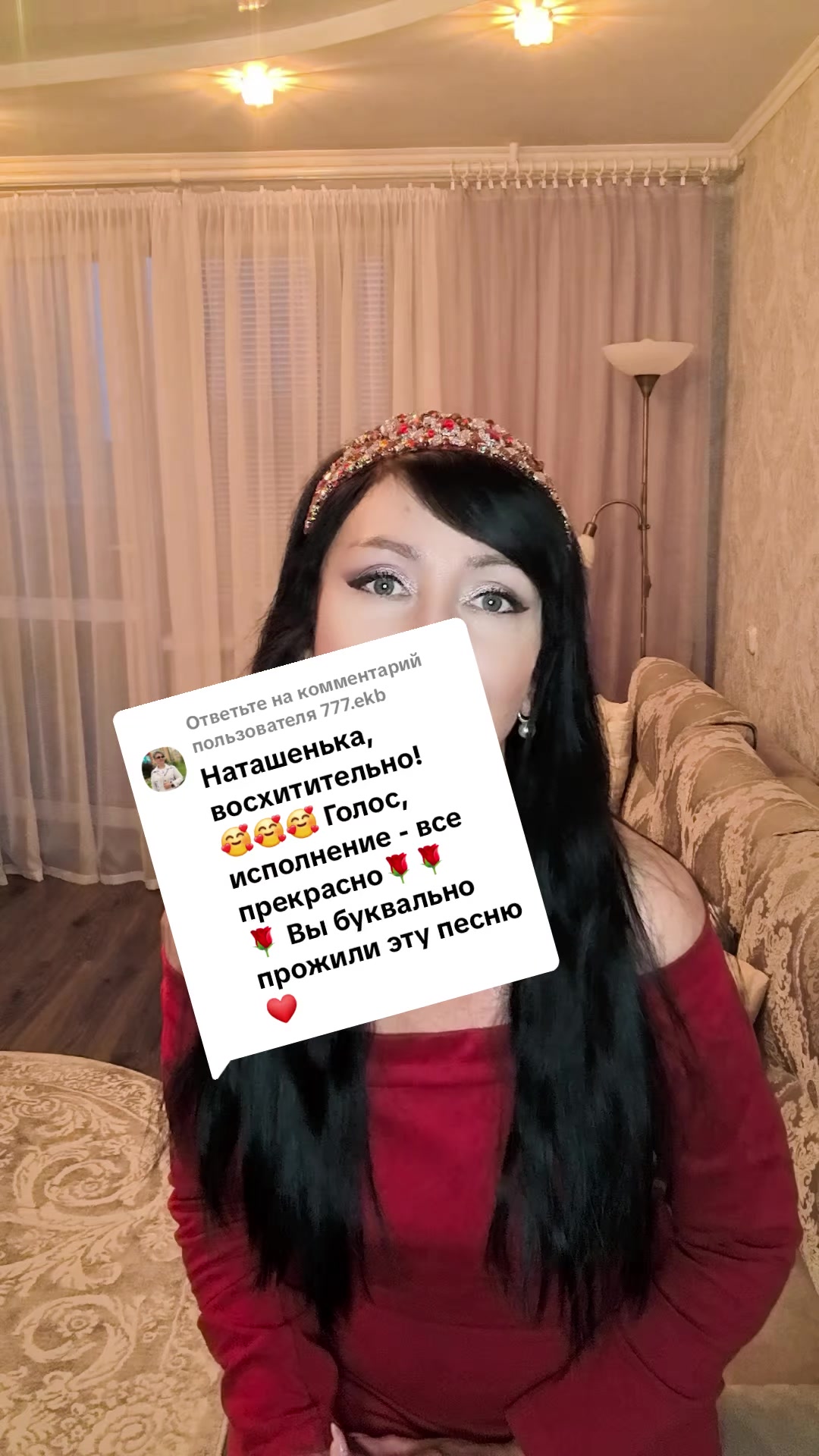 @natalya888✔️✅