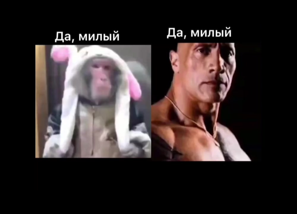 @ЧВК «Фембойчик»