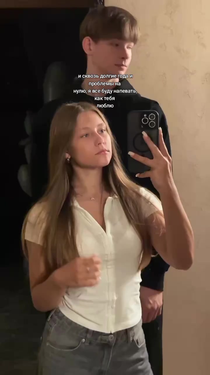 @фан акк Диши и Захара💓🤍
