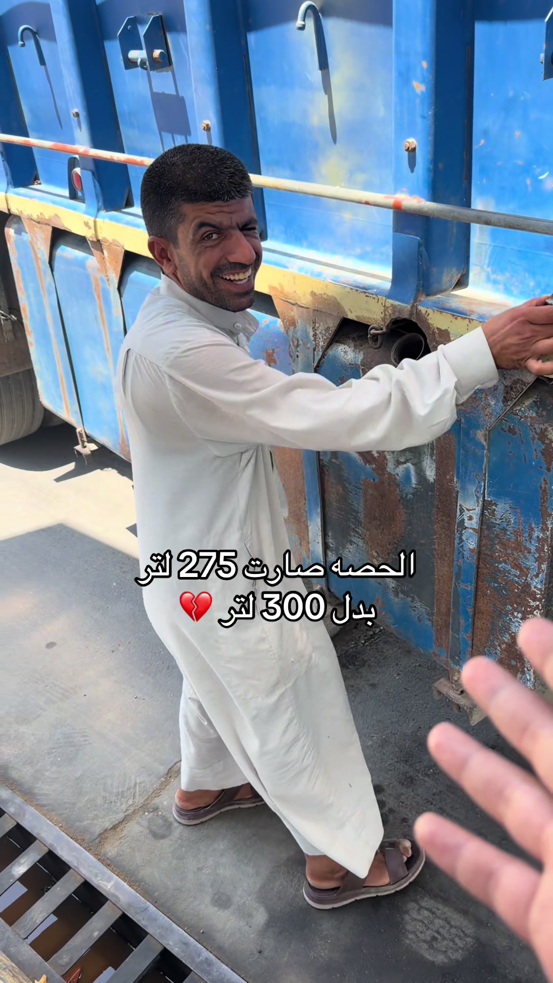 @محطة بوابة الجنوب