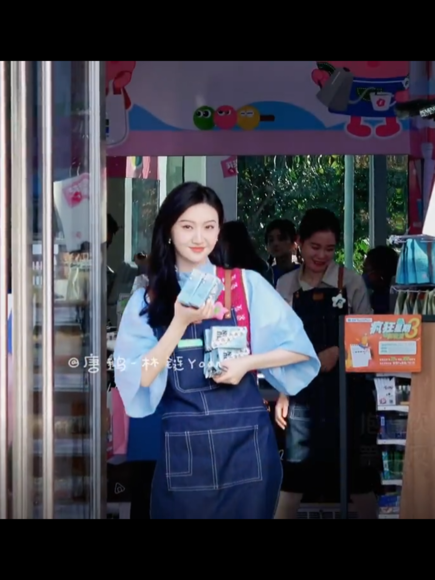 @🍦JT = เจ๊เถียน🍦
