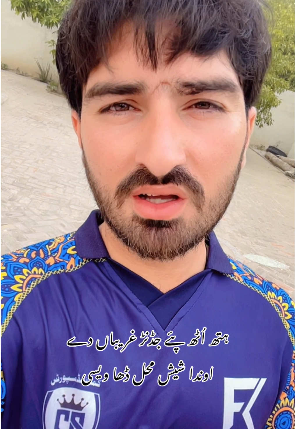 @FaaDii Niazi