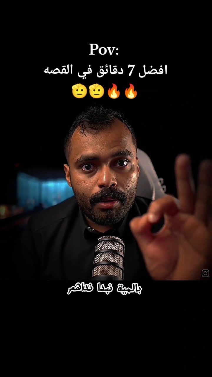 @قہلہتہش/87 𝒱𝒲𝒜𝑅 🖤🦅