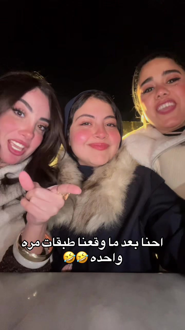 @Mona mosaad