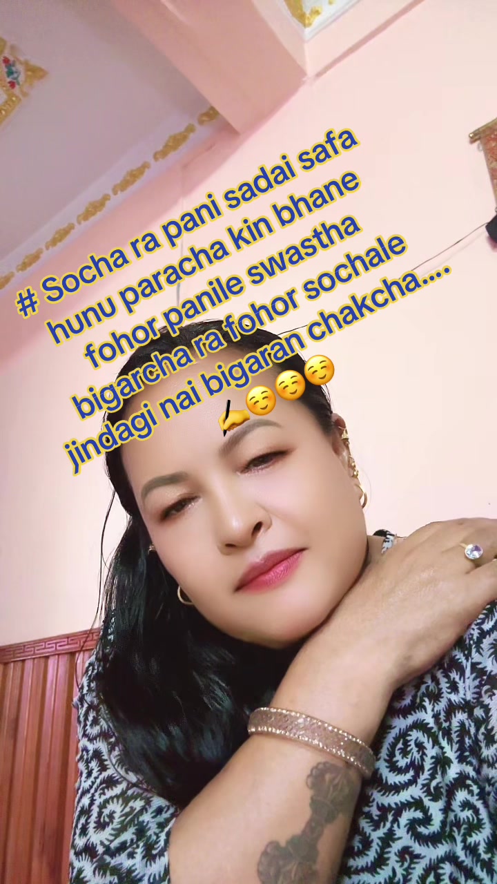 @Maya Tamang Dong