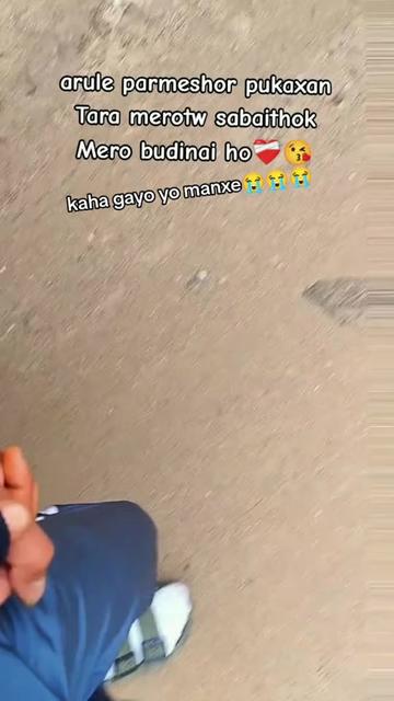 @nkt Uni__raider 🔥🔥