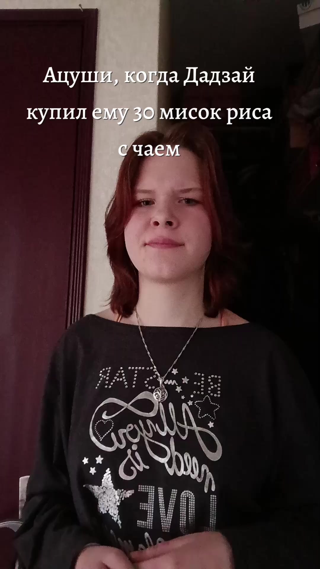 @тгк: Тузик