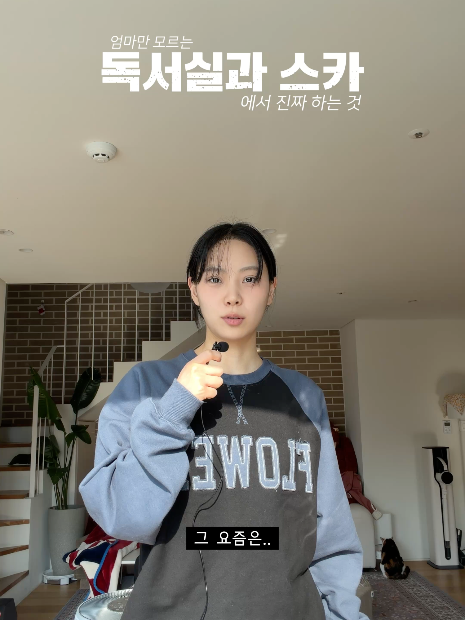 @빵먹다살찐떡