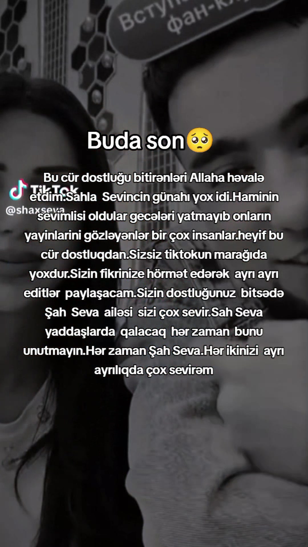 @🇰🇿 Ş𝙖𝙝&hearts;️𝙎𝙚𝙫𝙖🇦🇿✅🎤🎭