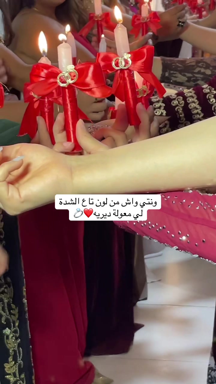 @إيمان أصالة العروسة