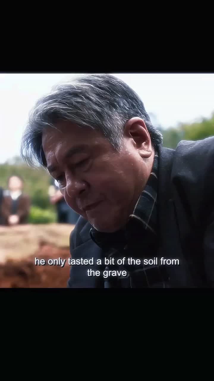 @Screen Stories