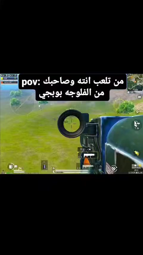 @خ ـيآل آبــن آلفلوج ـه 🇮🇶