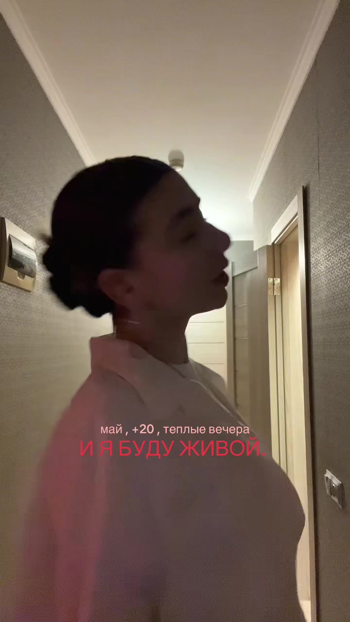 @ритузик