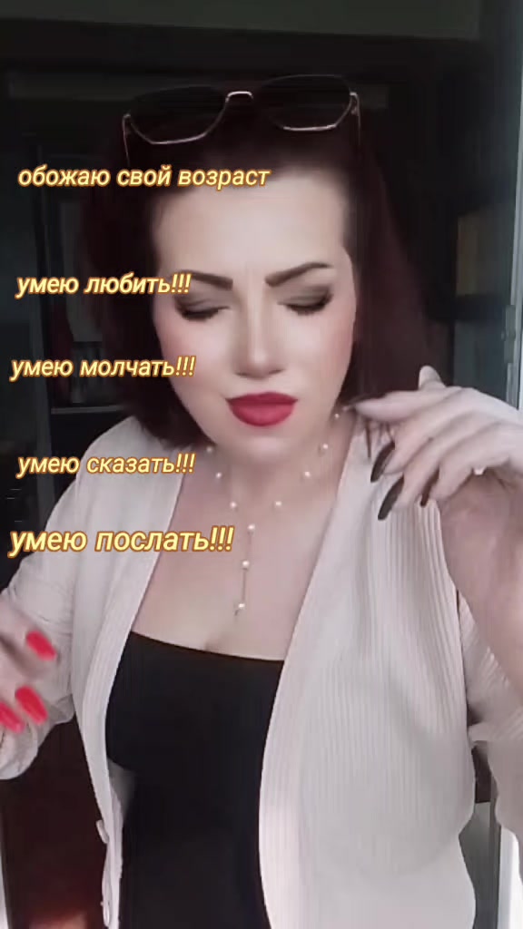 @꧁🫧ℳ𝒶𝓇𝓊𝓈𝓎𝒶🫧꧂