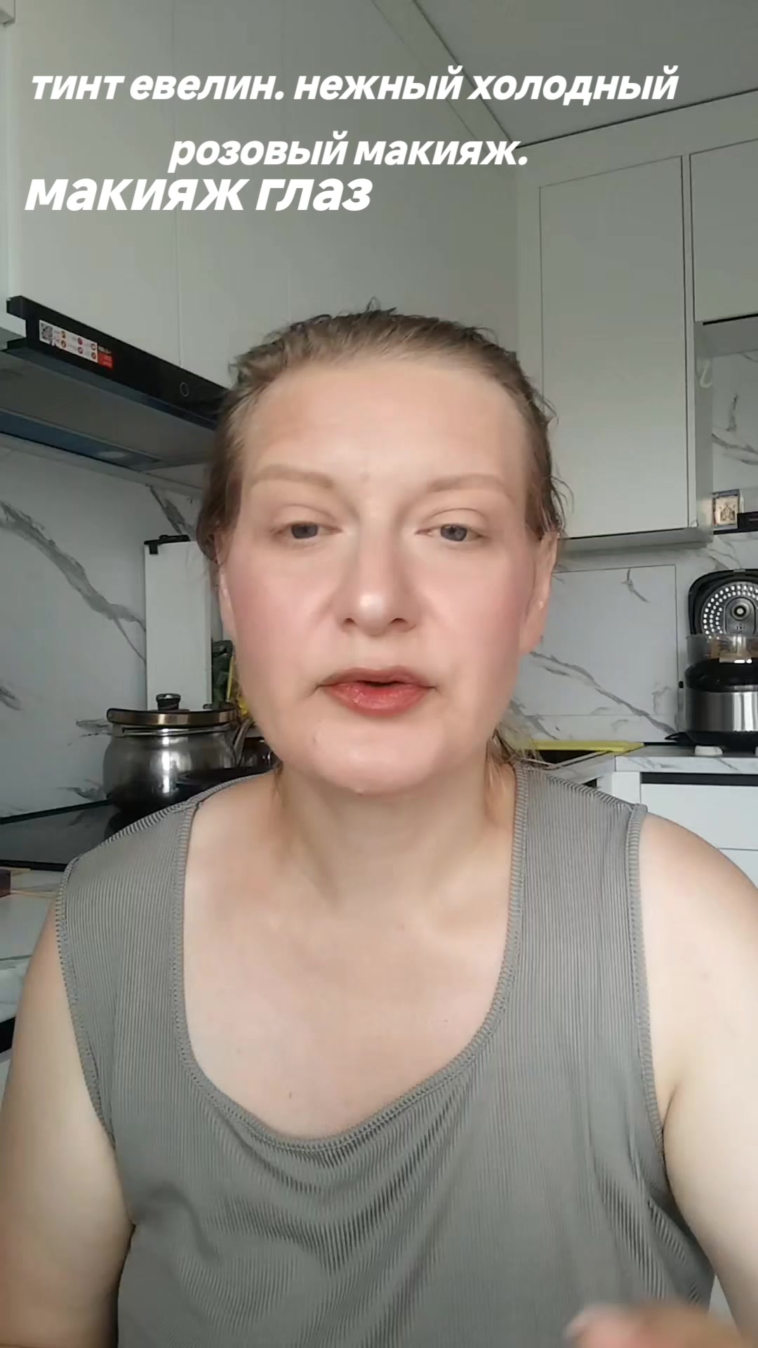@Бьюти Сорока