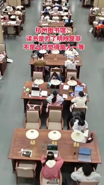 @晃晃悠悠