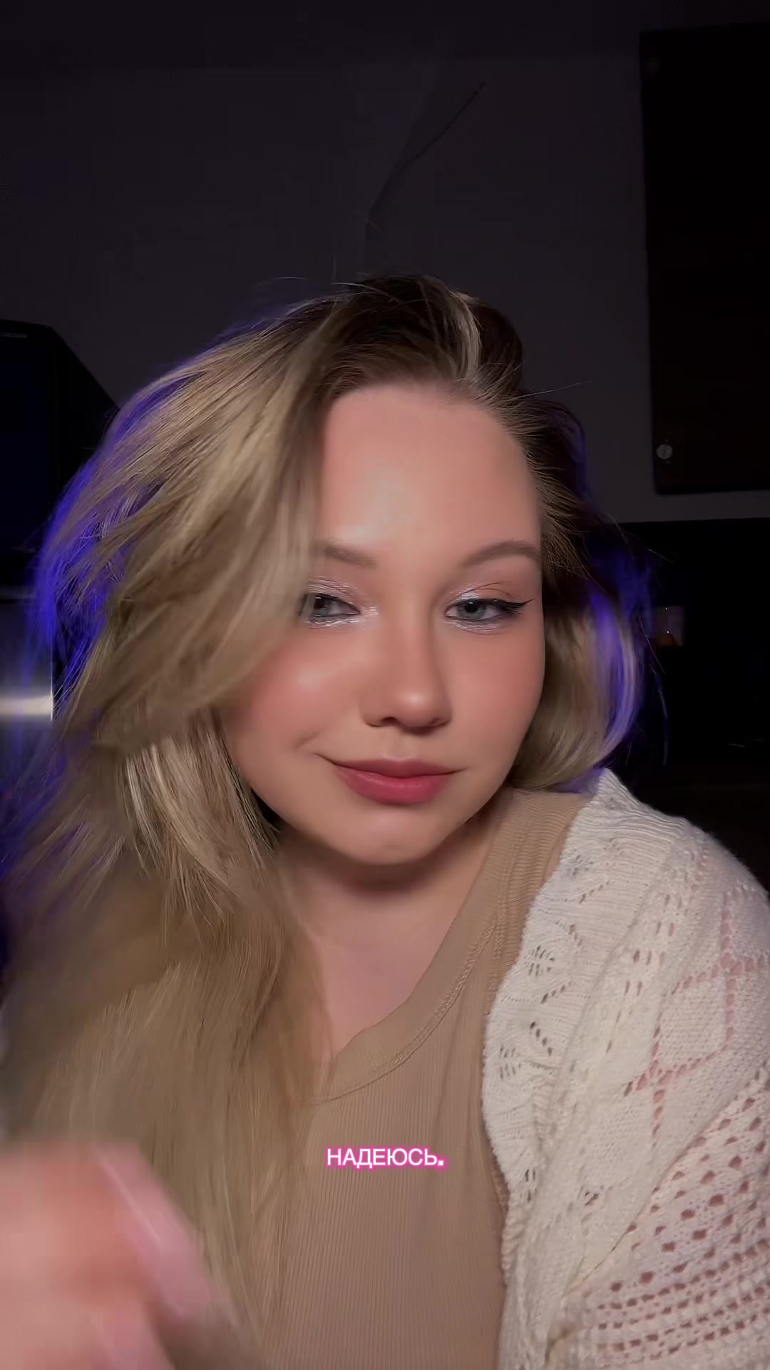@myrmari