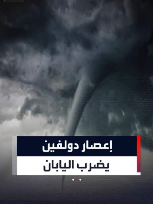 @العربية