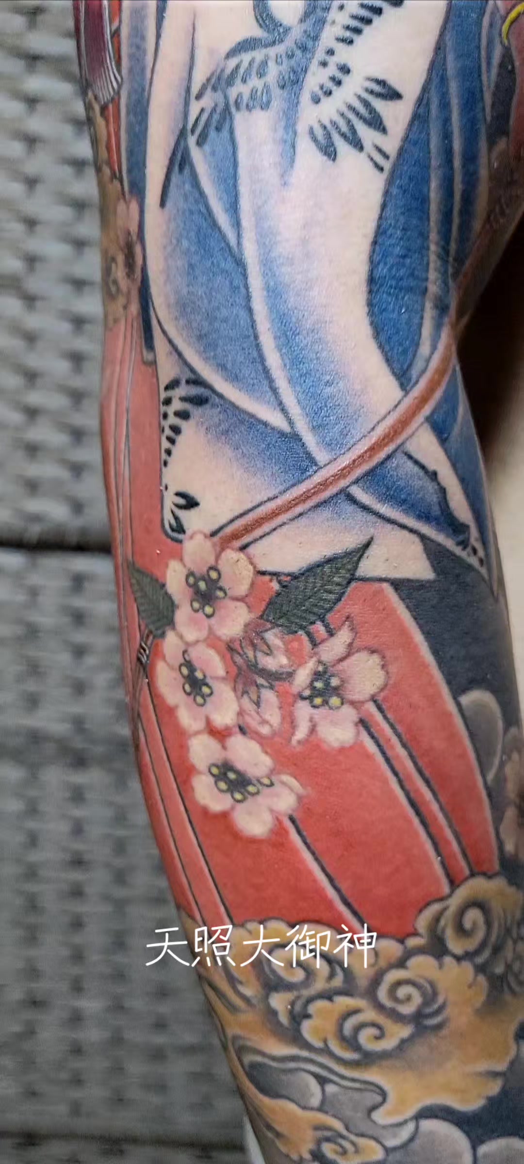 @刺青 京都 辻彫り