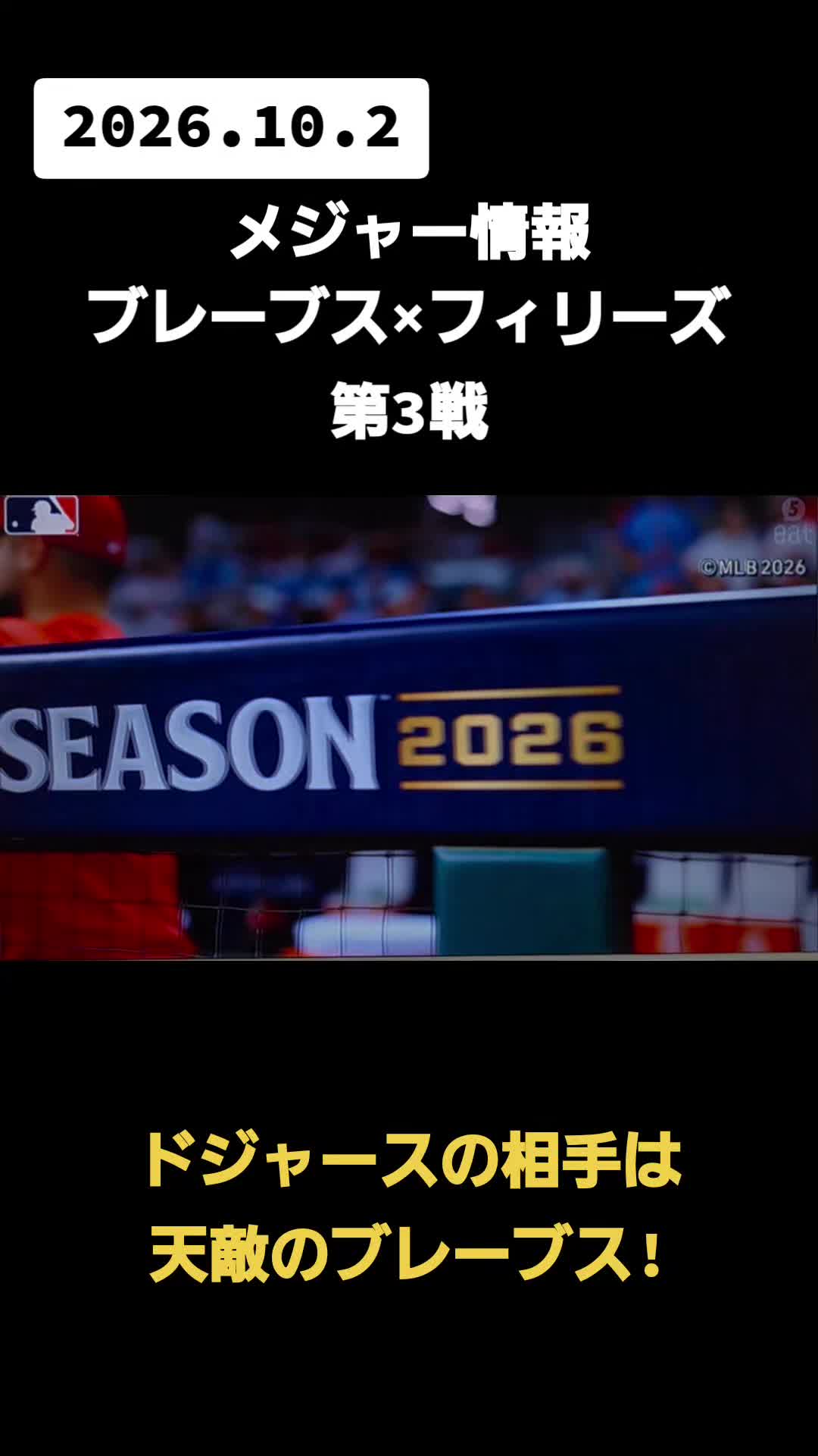 @カイ
