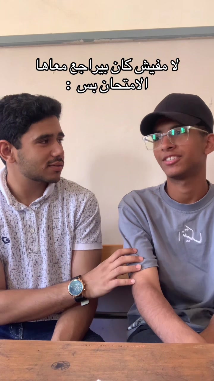 @aljidawi