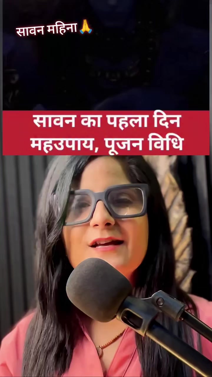 @😈👑 YADAV SHAKTI👑😈