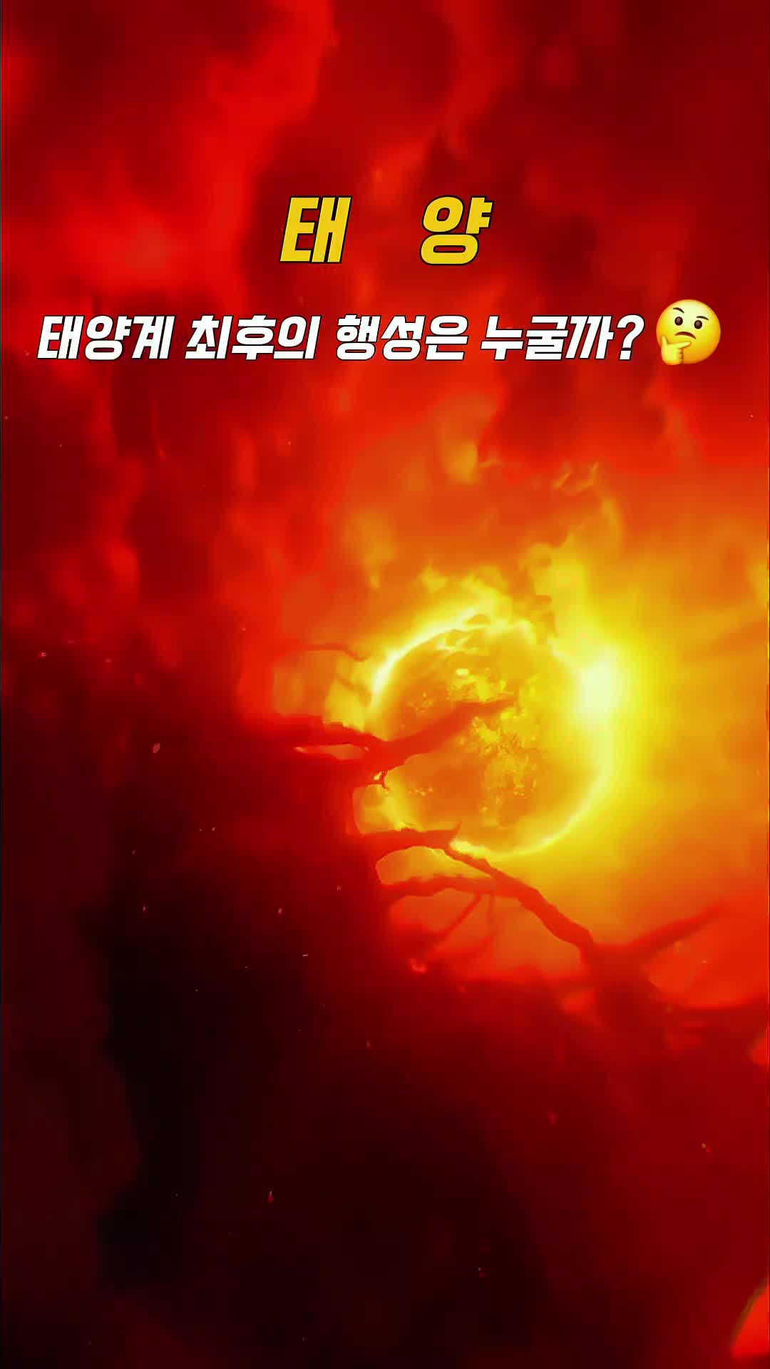 @𝗣𝗟𝗘𝗜𝗔𝗗𝗘𝗦🌠