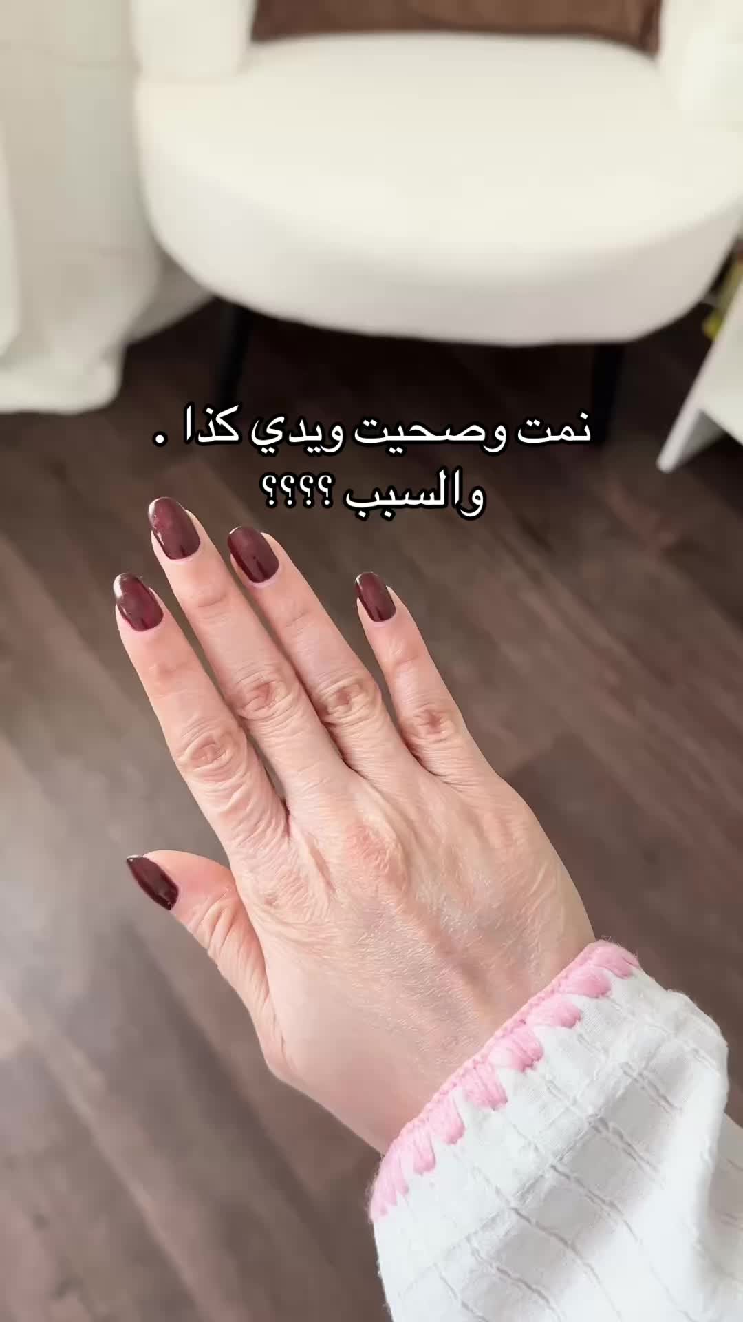 @بلوقر نجوا 🌱