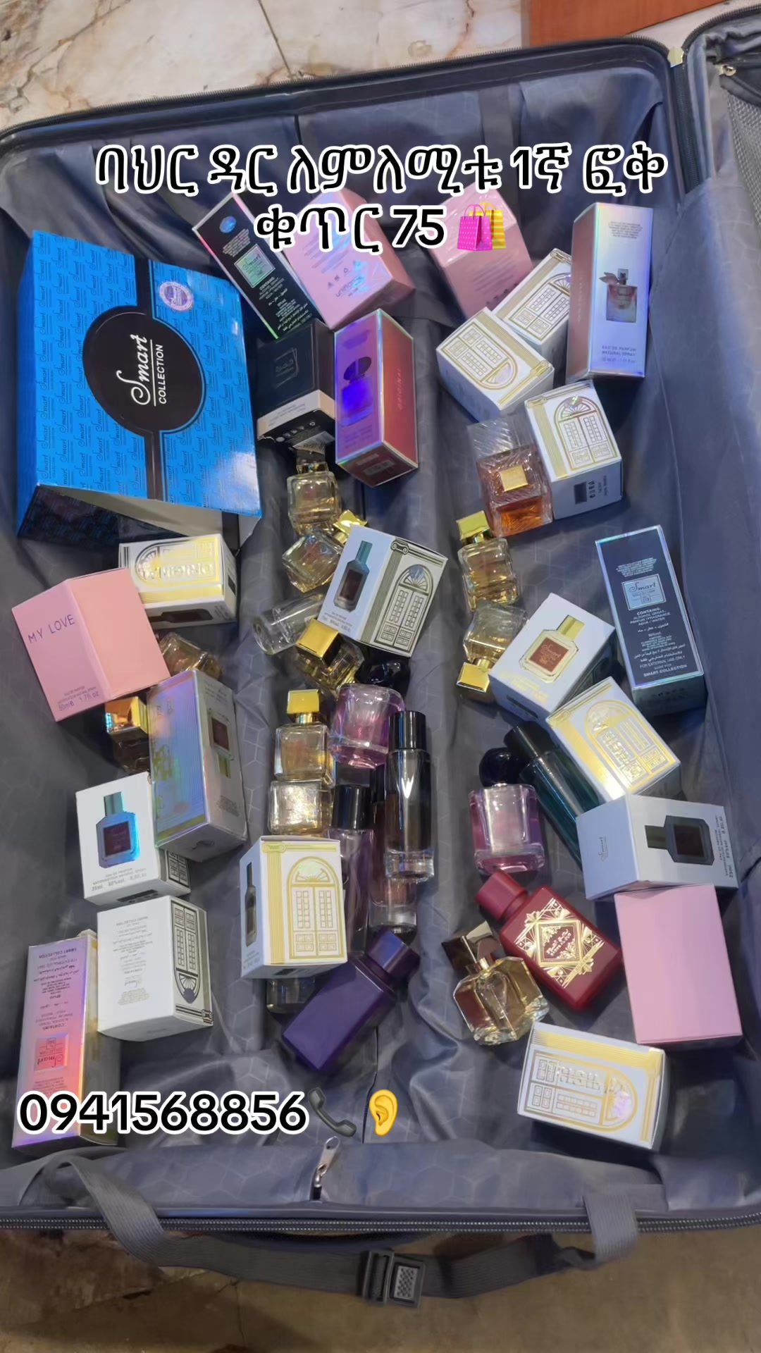 @ocean perfume🪩🌴🌴