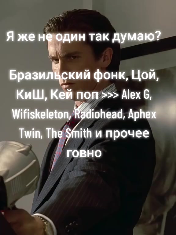 @No_SEX~2014.rus