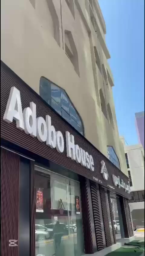 @AdoboHouse